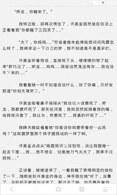 火狐体育app官网下载